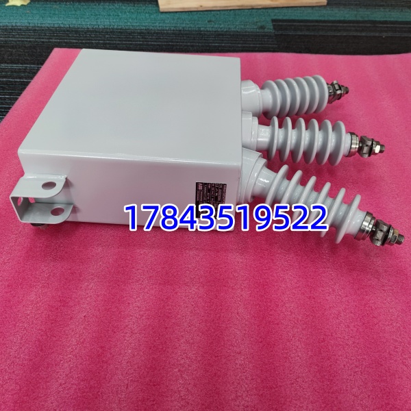 ABB 2GUS031803A9 | 塑壳断路器操作机构附件 控制端子排 - 图片 2