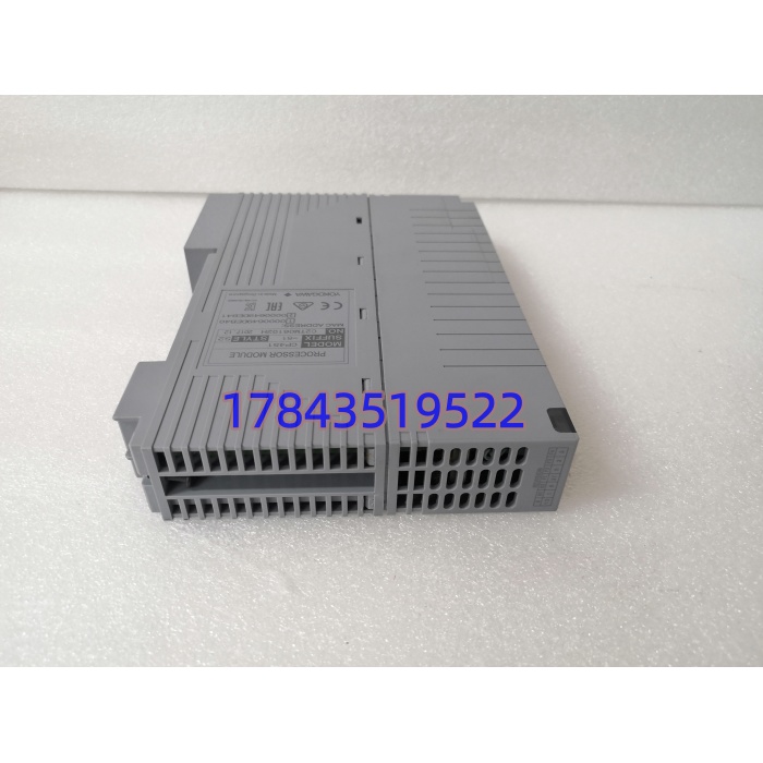 YOKOGAWA CP451-51 | 处理器模块 - 图片 4