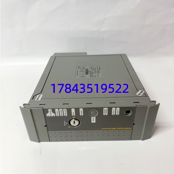 ICS Triplex T8110B | Trusted TMR 主处理器模块
