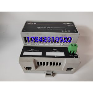 PROSOFT MVI94-GSC | Flex I/O 通用串行通信模块