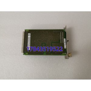 HIMA F8650X | 安全控制器