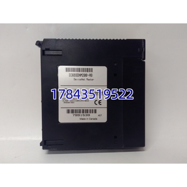 GE IC693DNM200 | Series 90-30 DeviceNet 主站模块 - 图片 3