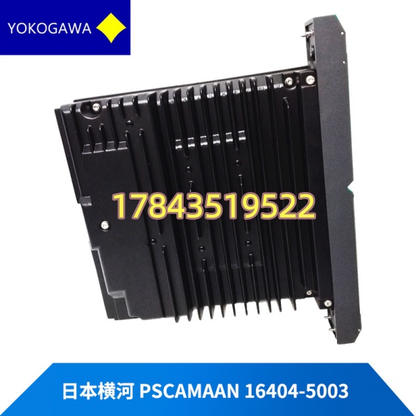 YOKOGAWA PSCAMAAN-16404-5003 | ProSafe-SIS专用卡件