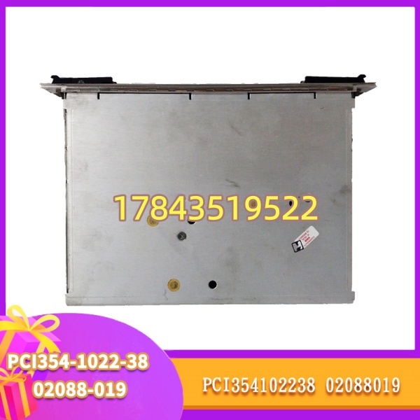 JASPER PCI354-1022-38-02088-019 | +5V/+3.3V/+12V 多路直流供电器 - 图片 4