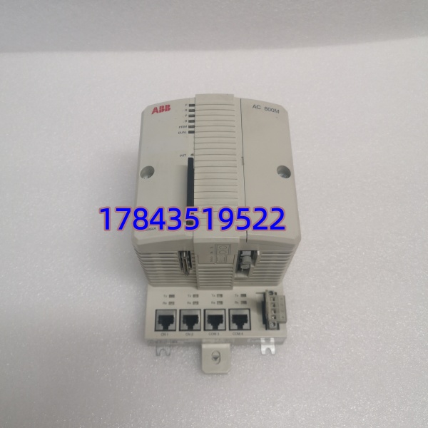 ABB PM864AK01 3BSE018161R1 | 带TP830底座 Kit包 - 图片 3
