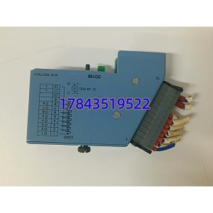 B&R 7DO138.70 | 0.5A晶体管输出