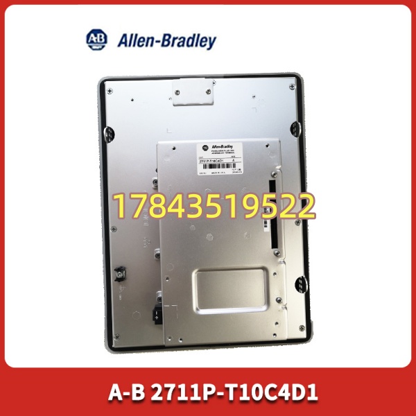 Allen-Bradley 2711P-T10C4D1 | 停产 MRO 现货库存 - 图片 2