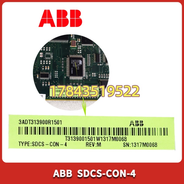 ABB SDCS-CON-4 | ABB 直流/交流传动 DCS600 ACS800 控制单元 CON-4