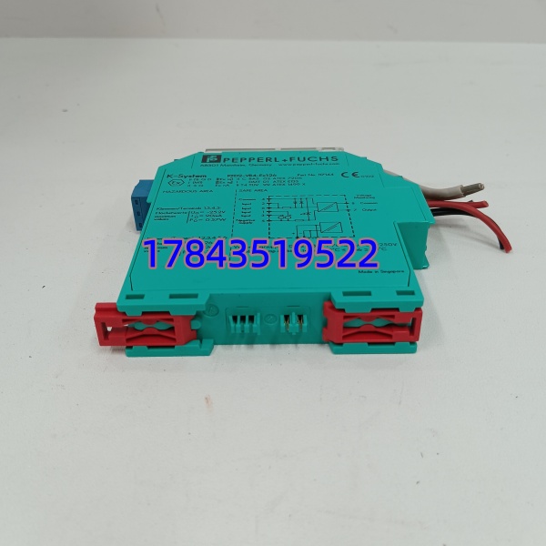 Pepperl+Fuchs KFD2-VR4-Ex1.26 | 振动传感器供电+信号隔离安全栅 - 图片 4