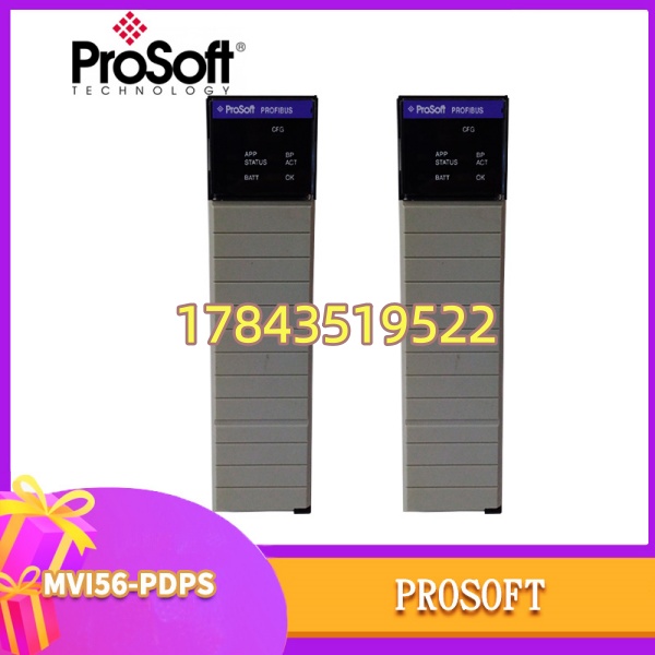 ProSoft Technology MVI56-PDPS | 已退市·需查Last-time-buy渠道