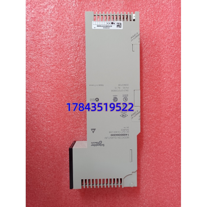 Schneider 140DDO84300 | 晶体管输出 2A/点 分组隔离 DO模块 - 图片 3