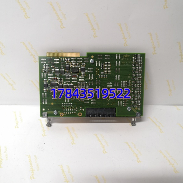 PILZ 680003 4753L4 4869L4 | PNOZ X3.1 + 扩展模块 备件