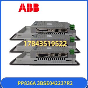ABB PP836A (3BSE042237R2) | Panel 800 6" 彩色触控 HMI