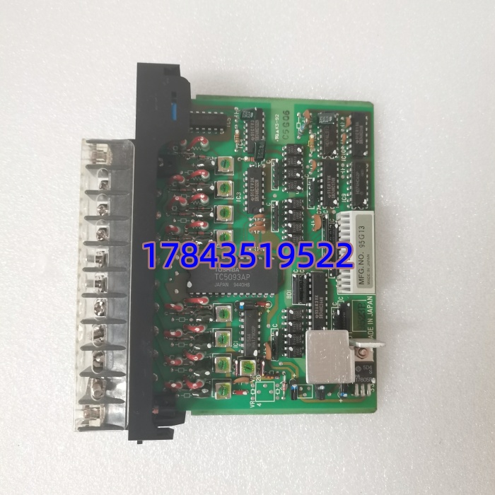 Reliance Electric 45C992 | 模拟量输入模块