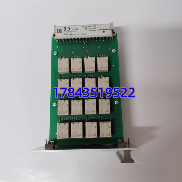 EMERSON A6740 | CSI 6500 / AMS 6500 16ch 动态振动/电涡流信号输入卡(TSI)