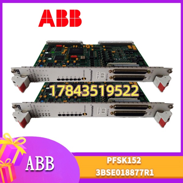 ABB PFSK152 3BSE018877R1 | Advant Fieldbus 100 光纤链路模块 - 图片 3