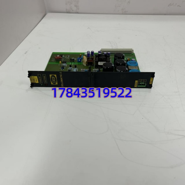 DEIF PSM-1 | RS-485 Modbus 通信 - 图片 2
