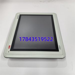 ABB PP877 3BSE069272R2 | Panel 800 15" Touch Operator Panel for 800xA / Symphony Plus