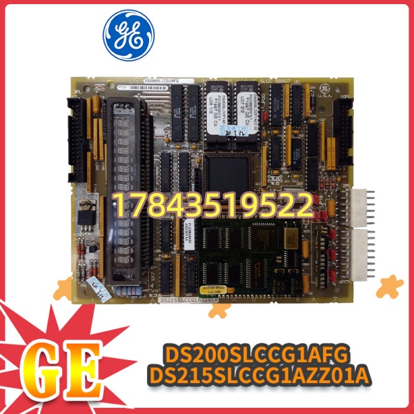 GE DS200SLCCG1AFG | GE Speedtronic Mark V SLCC 串行链路通信板 停产备件 - 图片 4