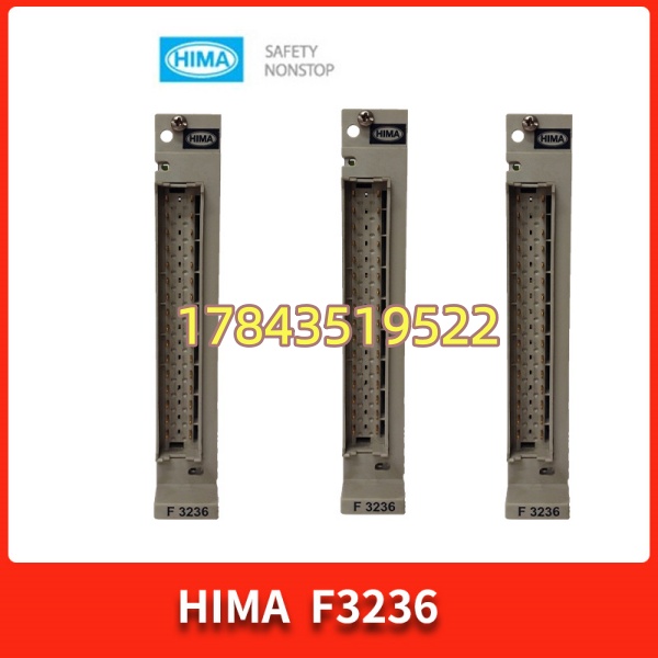 HIMA F3236 | HIQuad系统专用DI卡 - 图片 4