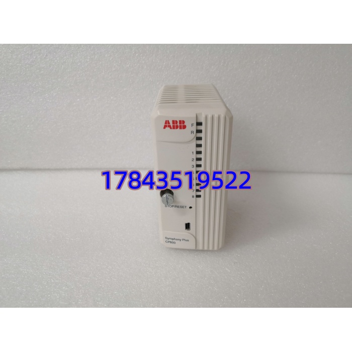 ABB CP800 3BSE042243R1 Symphony Plus 通信处理器模块 | 原装正品 ABB DCS 通讯卡 - 图片 3
