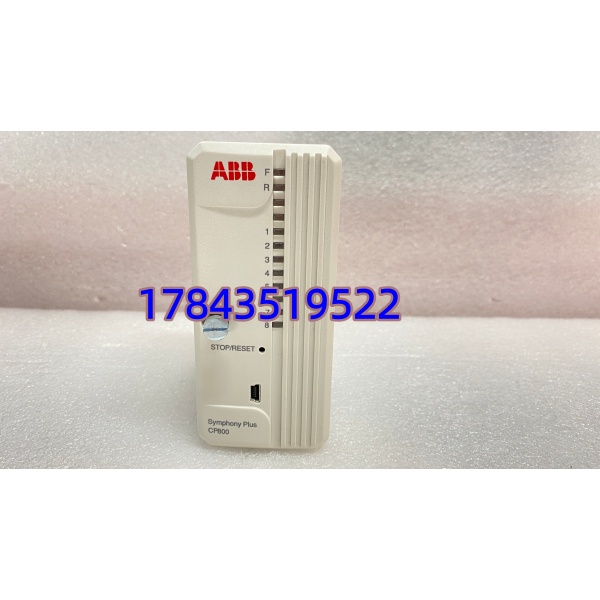 ABB CP800 | PN800 Plant Network 通讯扩展卡 - 图片 3