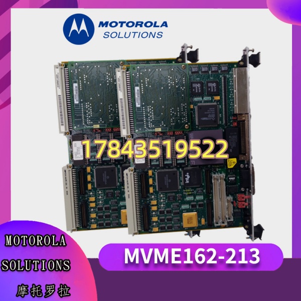 摩托罗拉 MVME162-213 | VMEbus单板计算机 - 图片 4
