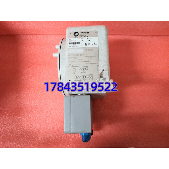 Allen-Bradley 1797-PS2E2A | ATEX/IECEx Zone 1 隔爆电源 - 图片 3