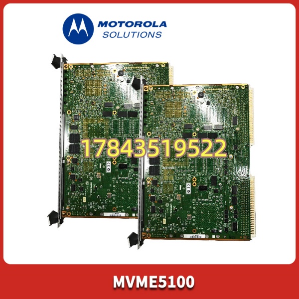 MVME5100-0163 / 163-W 01P | 加固级宽温(Conduction Cooled 可选)
