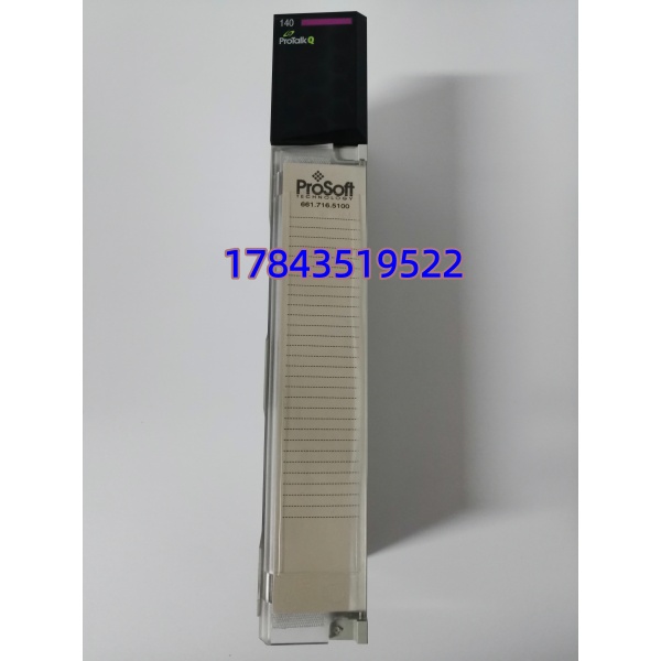 PROSOFT PTQ-PDPMV1 | PROFIBUS主站网关 - 图片 4