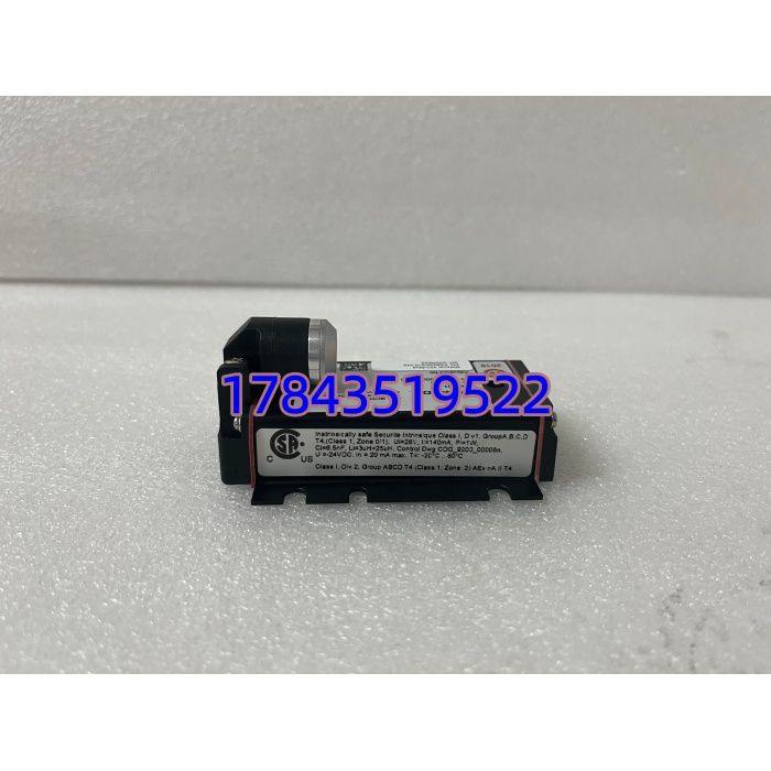 Emerson CON021 | 涡流前置放大器 - 图片 3