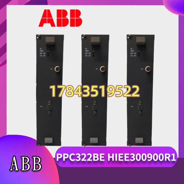 ABB PPC322BE HIEE300900R1 | 兼容 Advant OCS / ABB 500 系列工程工具 - 图片 4
