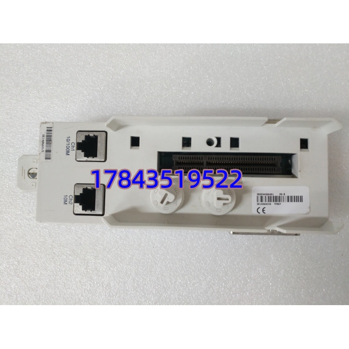 ABB TP867 3BSE043664R1 | PM86x/PM89x 控制器机架基板 CEX总线 - 图片 3