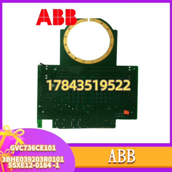 ABB GVC736CE101 (3BHE039203R0101 / 5SXE12-0184) | AC 800PEC 门极驱动/控制板 - 图片 3