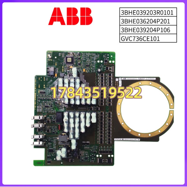 ABB 3BHE039203R0101 | 现货拆机备件 含3BHE036204P201配套 - 图片 4