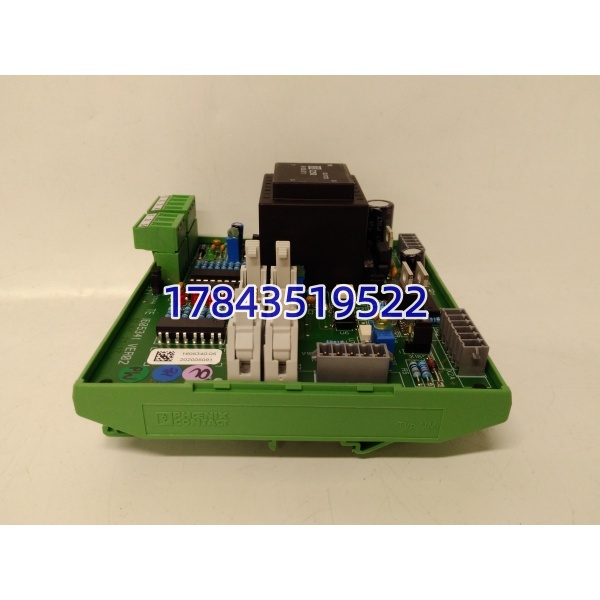TE 1605341 VER02 | VME/DIN4162 背板或连接器组件