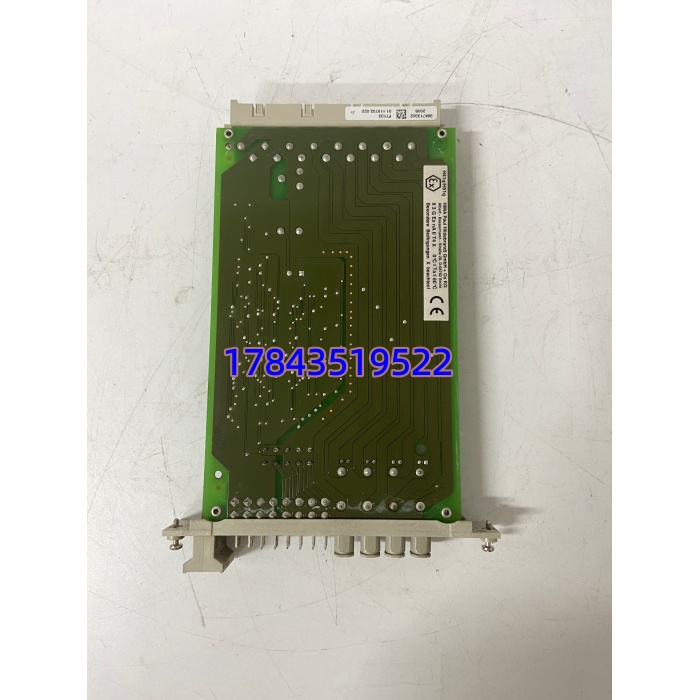 HIMA F7133 | H41q/H51q 机架用 4通道安全配电/监视模块(带熔断监控)