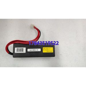ABB 3HAC025562-001 | 机器人现场编程终端线缆 带屏蔽双绞