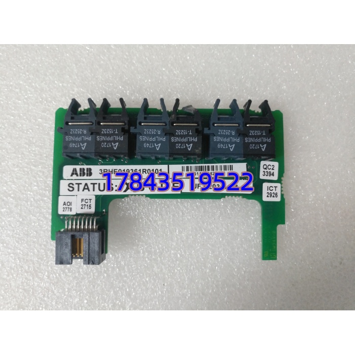 ABB UFD203A101 3BHE019361R0101 | 高压变频驱动板
