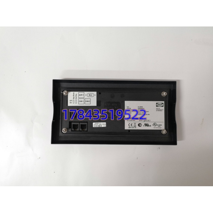 DEIF DU-2MKIII | 船用柴油发电机组控制模块 - 图片 3