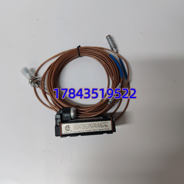 Eprom PR6423-000-031-CN + CON021 MMS 6110/6411 前置器配套 需核对电缆长度与安装螺纹