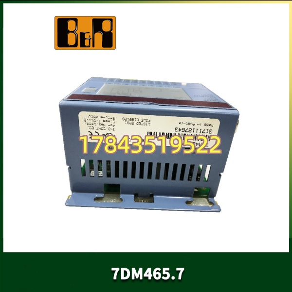 B&R 7DM465.6 24V DC Sink/Source | 高密度混合 I/O(端子排 X20TB 兼容) - 图片 3
