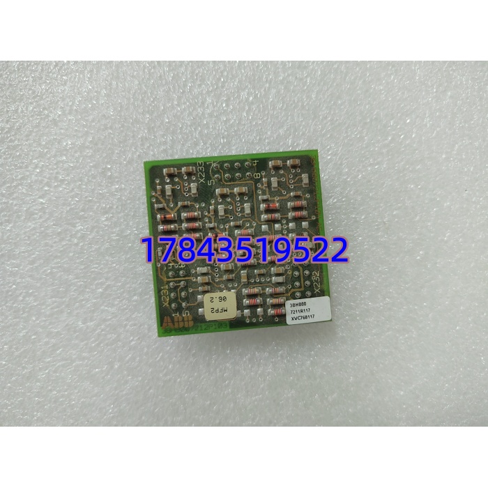 ABB XVC768117 3BHB007211R117 | AC 800PEC励磁通讯模块