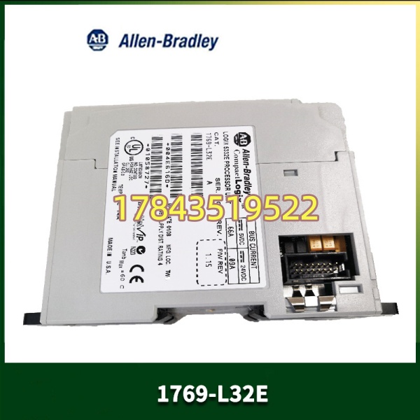 Allen‑Bradley 1769‑L32E | 已停产·备件/二手测试良品 - 图片 3