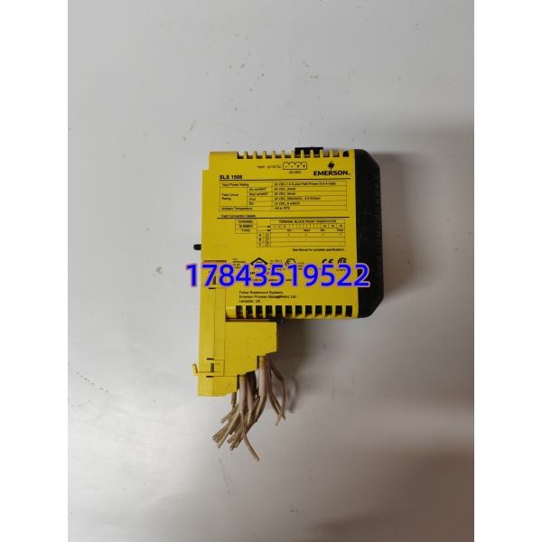Emerson SLS1508 (KJ2201X1-BA1) | DeltaV SIS 智能逻辑求解器 SIL3 - 图片 3