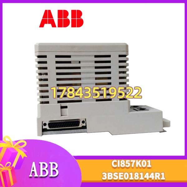 ABB CI857K01 | AC 800M 机架 Profibus-DP Master/Slave 接口模块