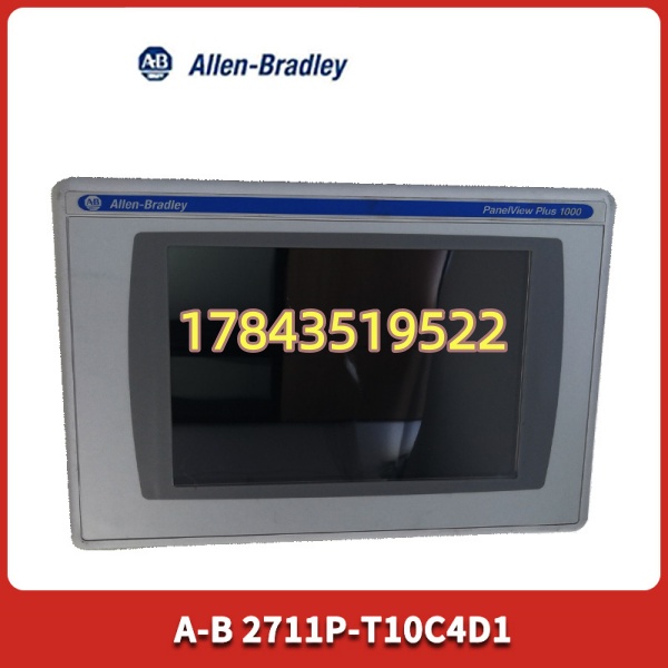 Allen-Bradley 2711P-T10C4D1 | 停产 MRO 现货库存