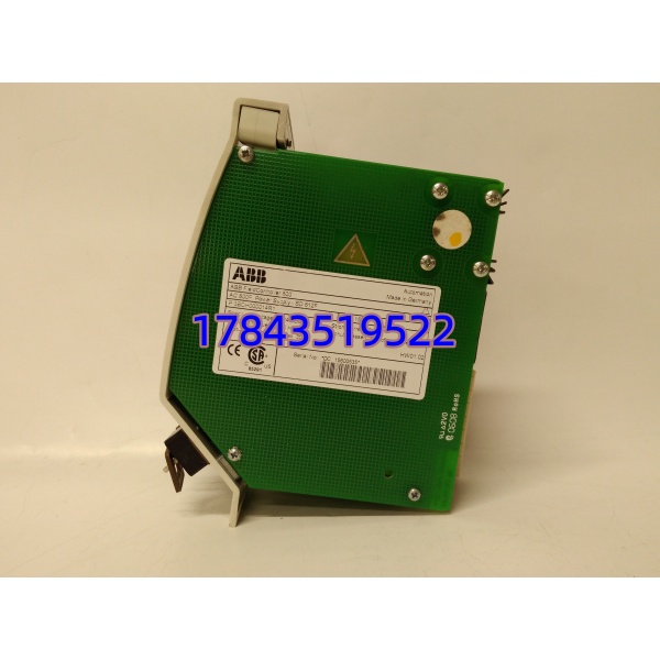 ABB SD812F | 3BDH000014R1 | 化工/电力 S800 I/O 及 AC800M 备件 - 图片 3