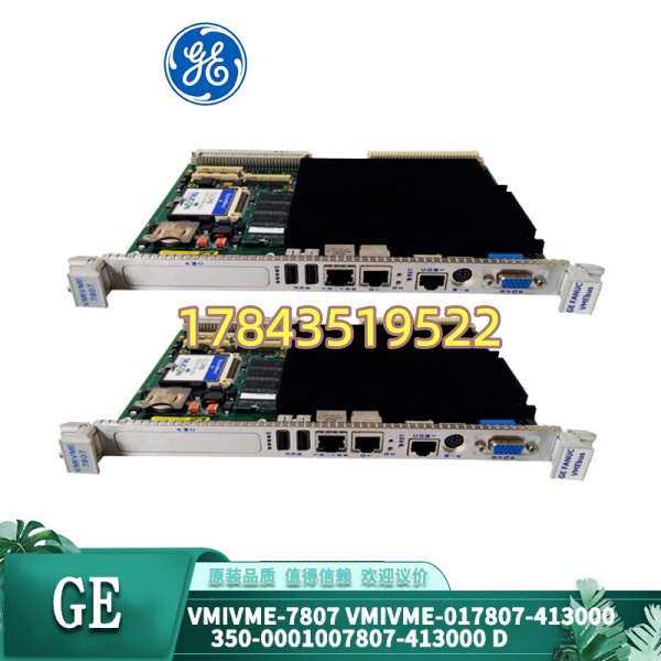 GE VMIVME-7807-413000 | GE Fanuc VMIC VME64x 单板计算机