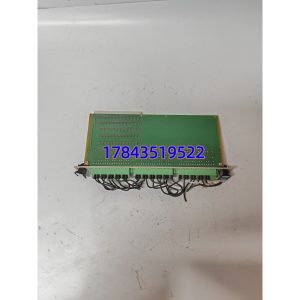 Vibro-Meter VM600 RLC16 200-570-000-111 | 16通道 SPDT继电器输出扩展卡